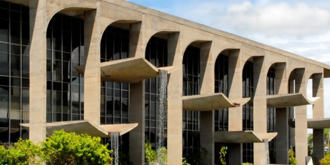 Secretaria nacional de segurança pública: o desafio na construção de uma política pública eficaz e em consonância com a constituição federal