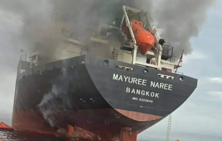 Irã: ataques deliberados a navios civis, aparentes crimes de guerra